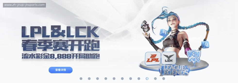 jn江南体育 banner