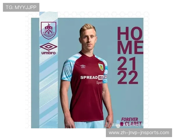 2020英超各大球队全新球衣正式发布信息汇总 2020英超各大球队全新球衣正式发布信息汇总