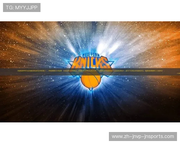 哪里可以免费观看NBA的官方直播赛事且画质稳定 哪里可以免费观看NBA的官方直播赛事且画质稳定