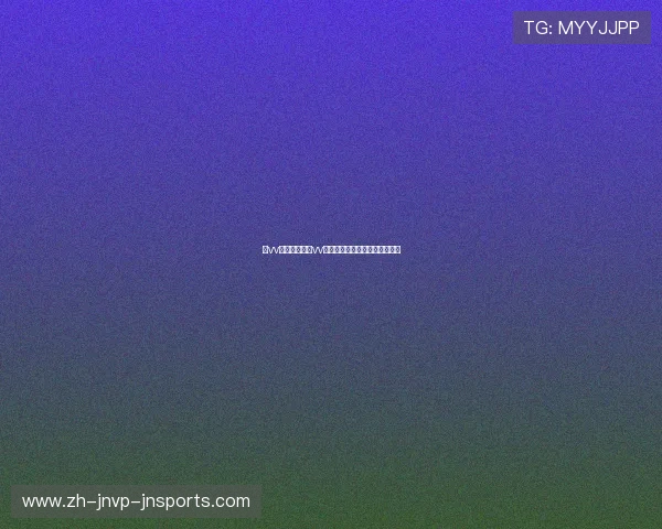 赵vv德甲球队：赵vv与德甲球队的关系与可能性分析