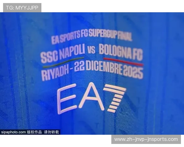 西甲联赛第一轮比赛完整战报及关键球员表现