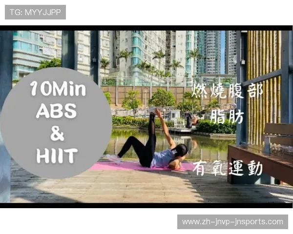 高强度有氧训练与脂肪燃烧的优化方案 高强度有氧训练与脂肪燃烧的优化方案