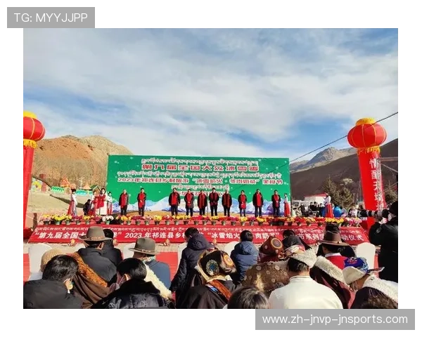 青海点推动冰雪活动开展打造高原特色体育旅游新篇章 青海点推动冰雪活动开展打造高原特色体育旅游新篇章